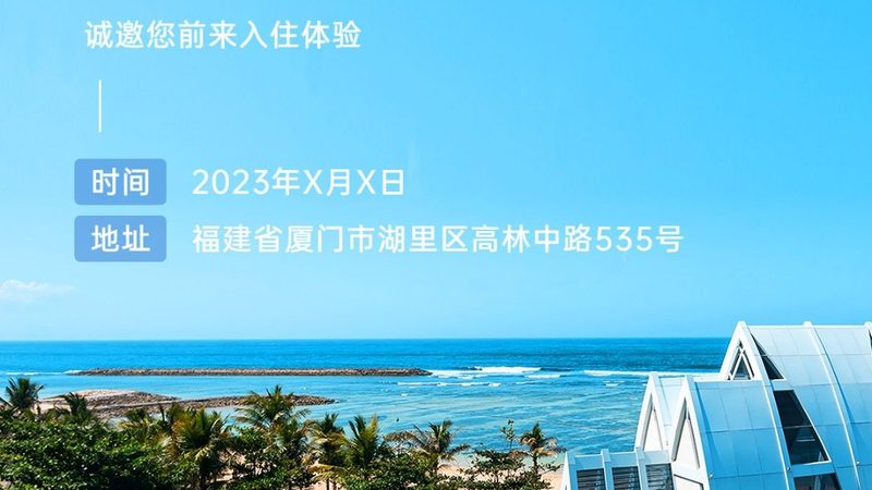 青少年研学夏令营，如何挑选十大品牌？**
