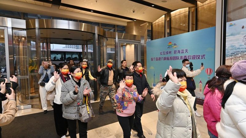 研学旅行课程类型分类标准解析