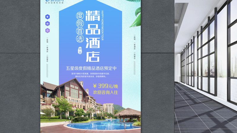 亲子冬令营户外活动方案