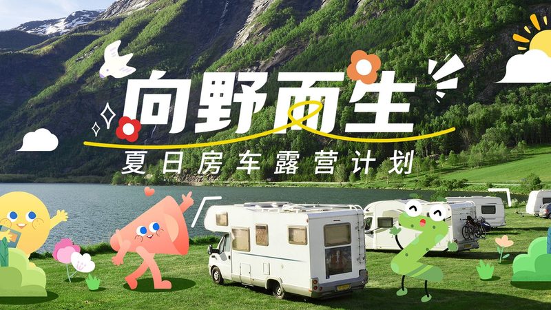 民宿楼梯厂家哪家好