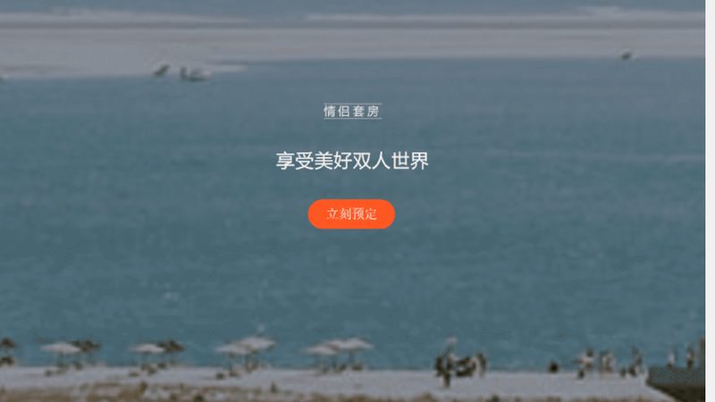夏令营出行，行李清单注意事项全解析