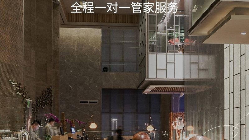 企业会议旅游代理定价里的隐形门槛