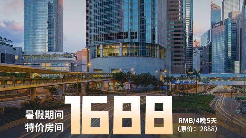 要想成功加盟一家景区度假村，以下指标是投资者需要关注的：