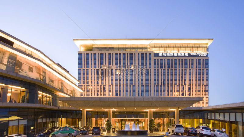 五星酒店公司协议价预订流程